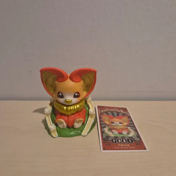 [BUNJANG] Pop Mart Travel Around the World Yorkie Figure / 팝마트 트레블어라운더월드 요키 피규어
