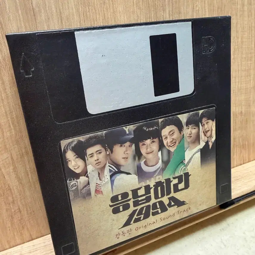 [BUNJANG] Reply 1994 Director&