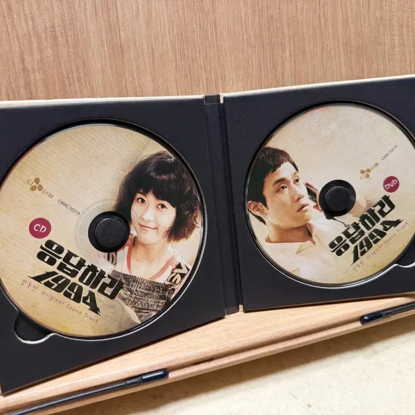 [BUNJANG] Reply 1994 Director&