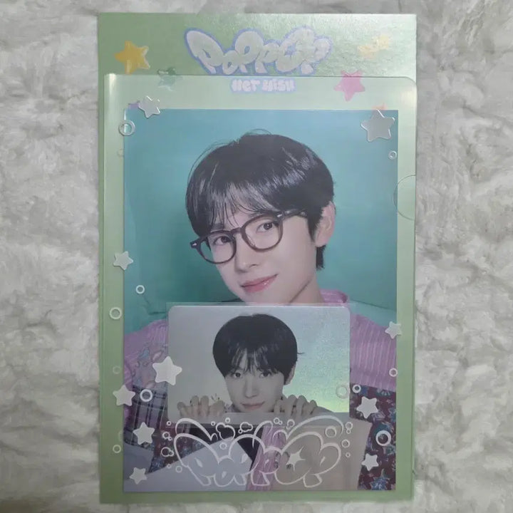 [BUNJANG] NCT WISH POPUP MD Yushi Hologram Photocard / 엔시티 위시 팝팝 엠디 엽서 홀로그램 카드 홀카 유우시