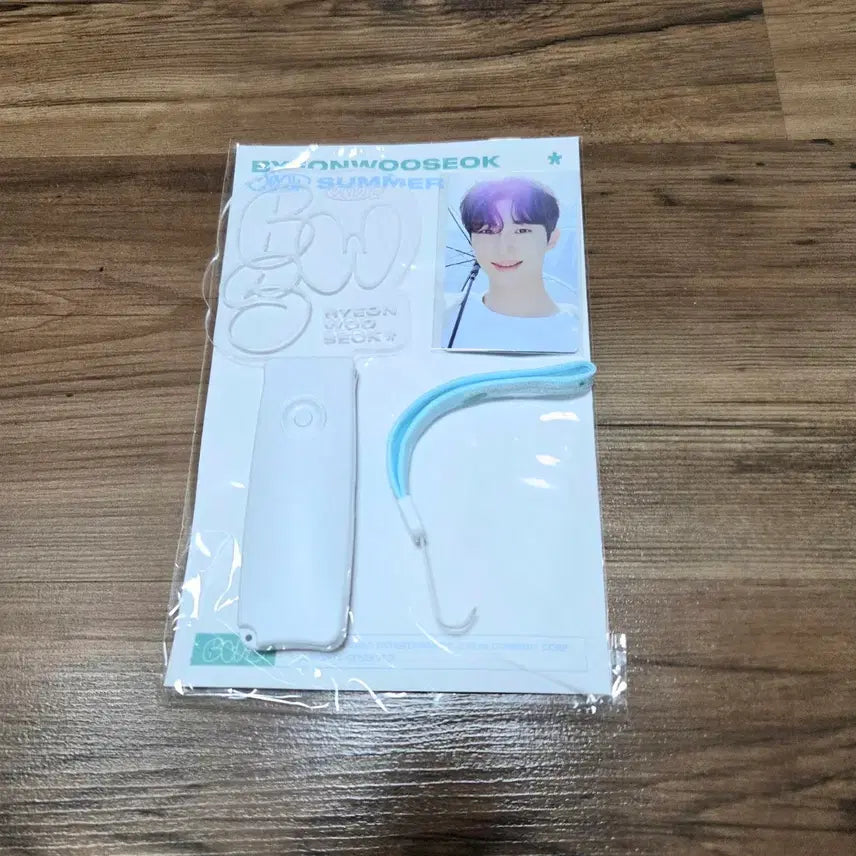 [BUNJANG] Byun Woo Seok Official Lightstick (Photocard Included) Unsealed / (단순개봉) 변우석 공식 응원봉 포카포함 선재 대군부인
