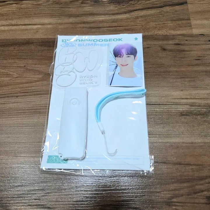 [BUNJANG] Byun Woo Seok Official Lightstick (Photocard Included) Unsealed / (단순개봉) 변우석 공식 응원봉 포카포함 선재 대군부인