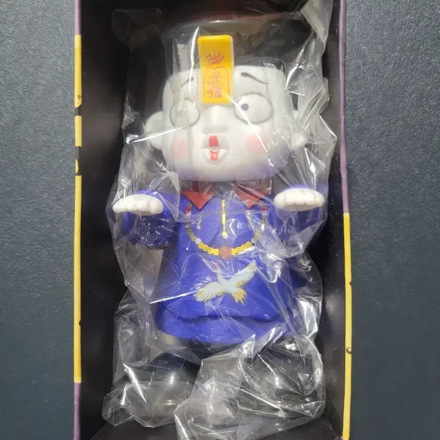 [BUNJANG] Clockwork Jiangshi Figure / 강시 태엽 영환도사  피규어