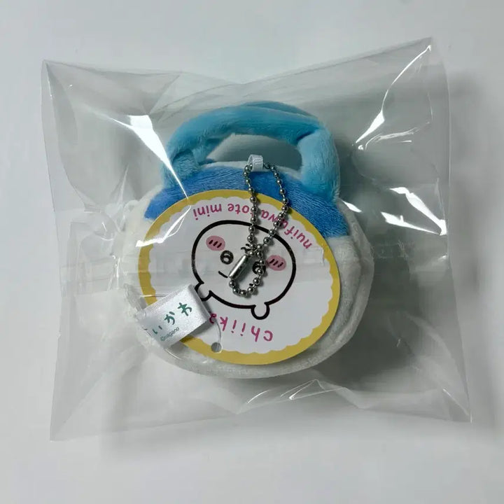 [BUNJANG] Chiikawa Hachiware Coin Pouch / 치이카와 하치와레 동전지갑 파우치