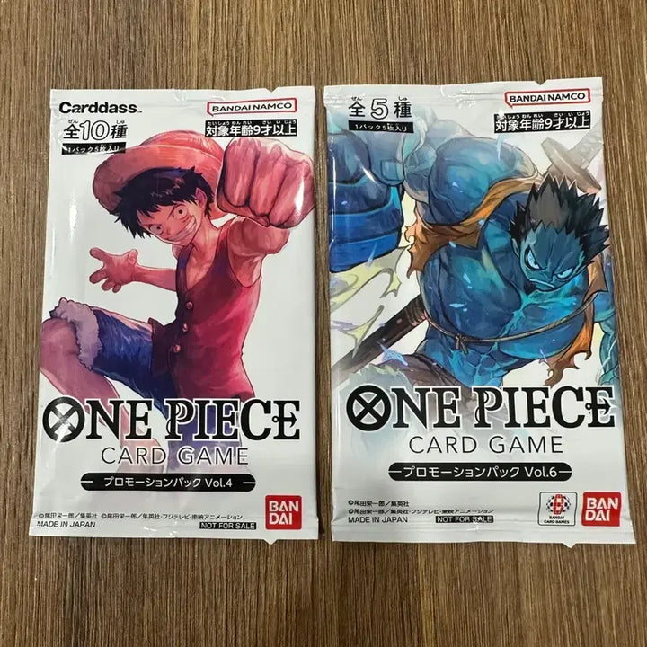 [BUNJANG] One Piece Card Game Promotional Packs Vol. 4 &amp; Vol. 6 Bundle Set / 원피스카드 확정 프로모션팩 Vol.4/Vol.6 일괄