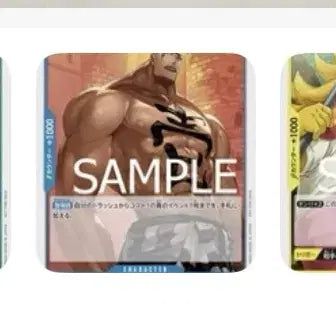 [BUNJANG] One Piece Card Game Promotional Packs Vol. 4 &amp; Vol. 6 Bundle Set / 원피스카드 확정 프로모션팩 Vol.4/Vol.6 일괄