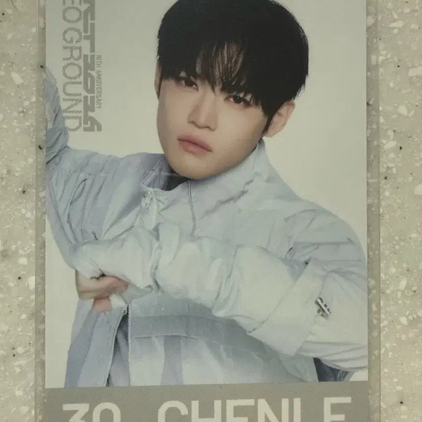 [BUNJANG] Neo Ground 10th Anniversary NCT DREAM Chenle Photocard / 네오그라운드 10주년 NCT DREAM 천러 포카 양도