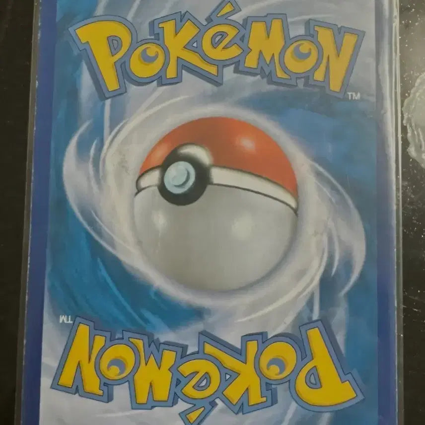 [BUNJANG] Pokemon Giratina V SR 111/100 Special Illustration Rare / 포켓몬 카드 기라티나 V SR 111/100 특일