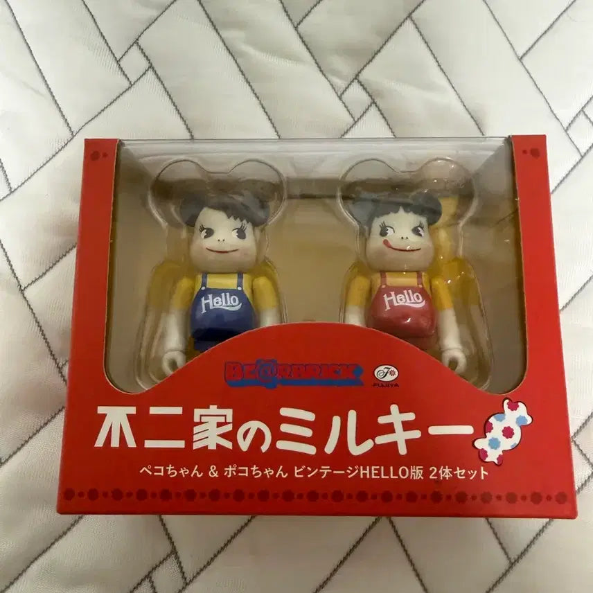 [BUNJANG] Fujiya Bearbrick Milky Peko Poko 100% / 후지야 베어브릭 밀키 페코 포코 100%