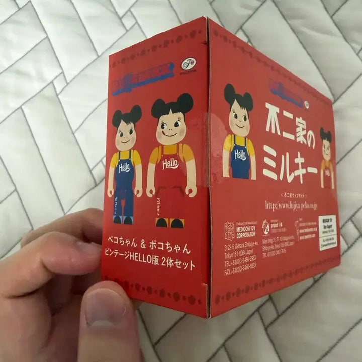 [BUNJANG] Fujiya Bearbrick Milky Peko Poko 100% / 후지야 베어브릭 밀키 페코 포코 100%