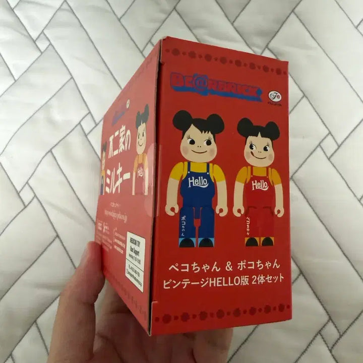 [BUNJANG] Fujiya Bearbrick Milky Peko Poko 100% / 후지야 베어브릭 밀키 페코 포코 100%