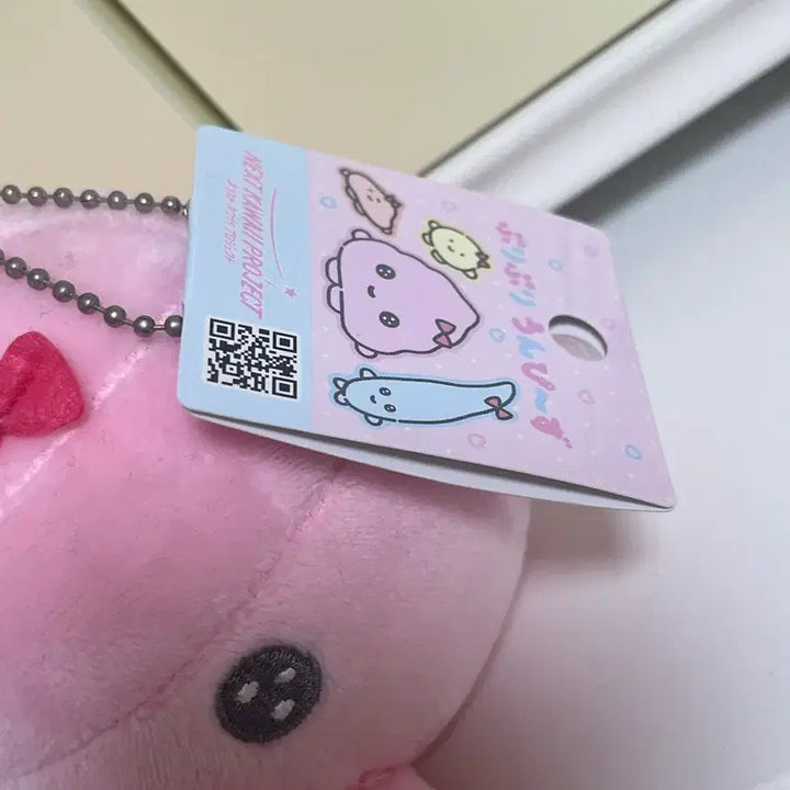 [BUNJANG] San-X Puripuripong Pink Poop Charm / 산엑스 푸리푸리응피즈 핑크똥