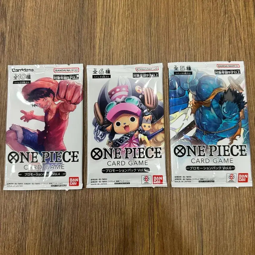 [BUNJANG] One Piece Card Game Confirmed Promo Pack Vol. 4, 5, 6 Bundle Set / 원피스카드 확정 프로모팩 vol4,5,6 일괄