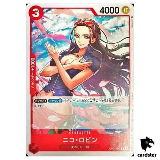 [BUNJANG] One Piece Card Game Confirmed Promo Pack Vol. 4, 5, 6 Bundle Set / 원피스카드 확정 프로모팩 vol4,5,6 일괄