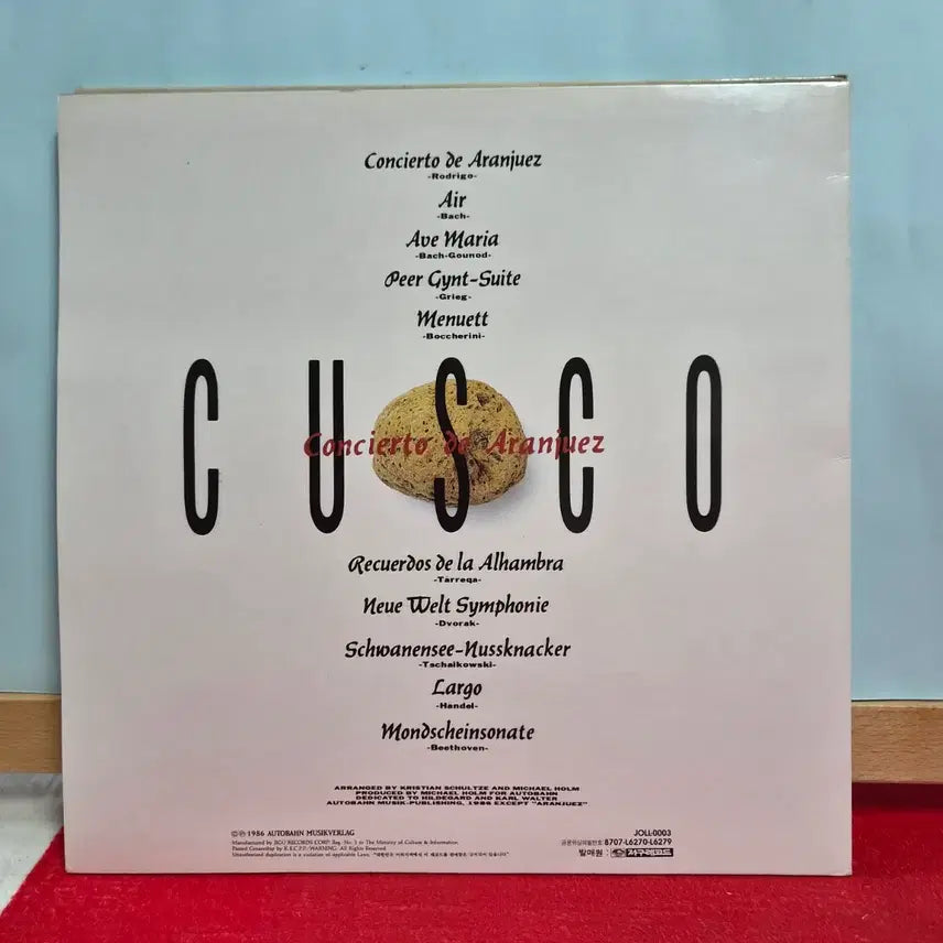 [BUNJANG] Cusco Concierto de Aranjuez LP Album / 쿠스코 아랑훼즈 협주곡 LP 음반 5808