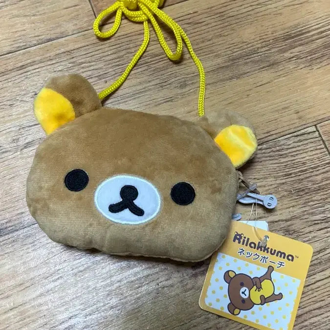 [BUNJANG] Rilakkuma Face Cross Pouch (Authentic Japanese) / 리락쿠마 크로스파우치 (일본정품)