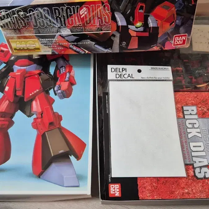 [BUNJANG] Bandai Rick Dias MG Model Kit with Delpi Decal / 릭디아스 MG + 델피데칼