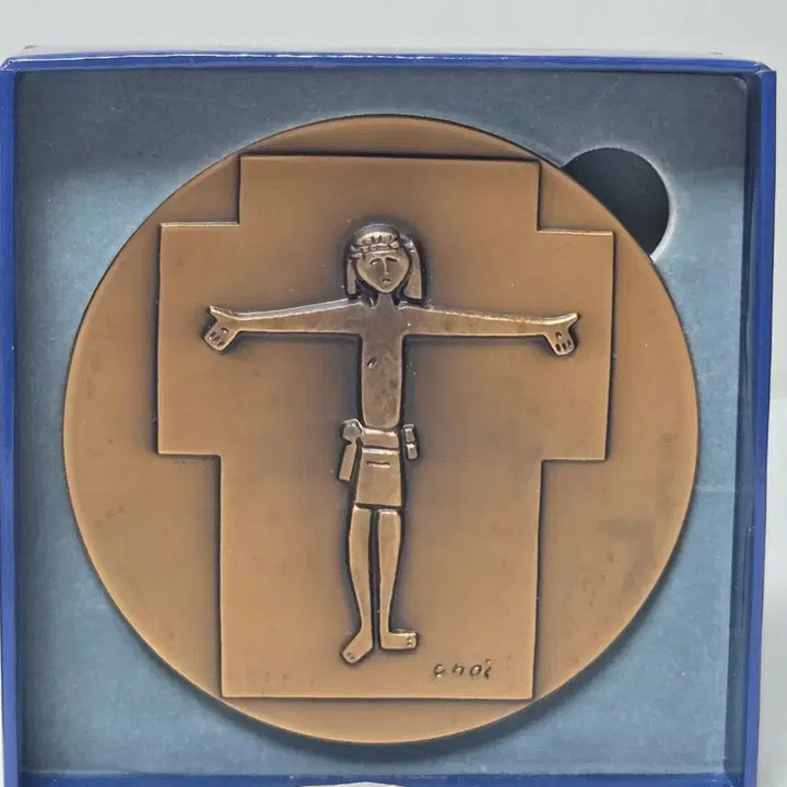 [BUNJANG] Choi Jong-tae Crucifixion Artwork Certified Holy Item Medal / (귀한 작품)최종태 십자가 작품 한국조폐공사 인증 성물 가톨릭 최종태