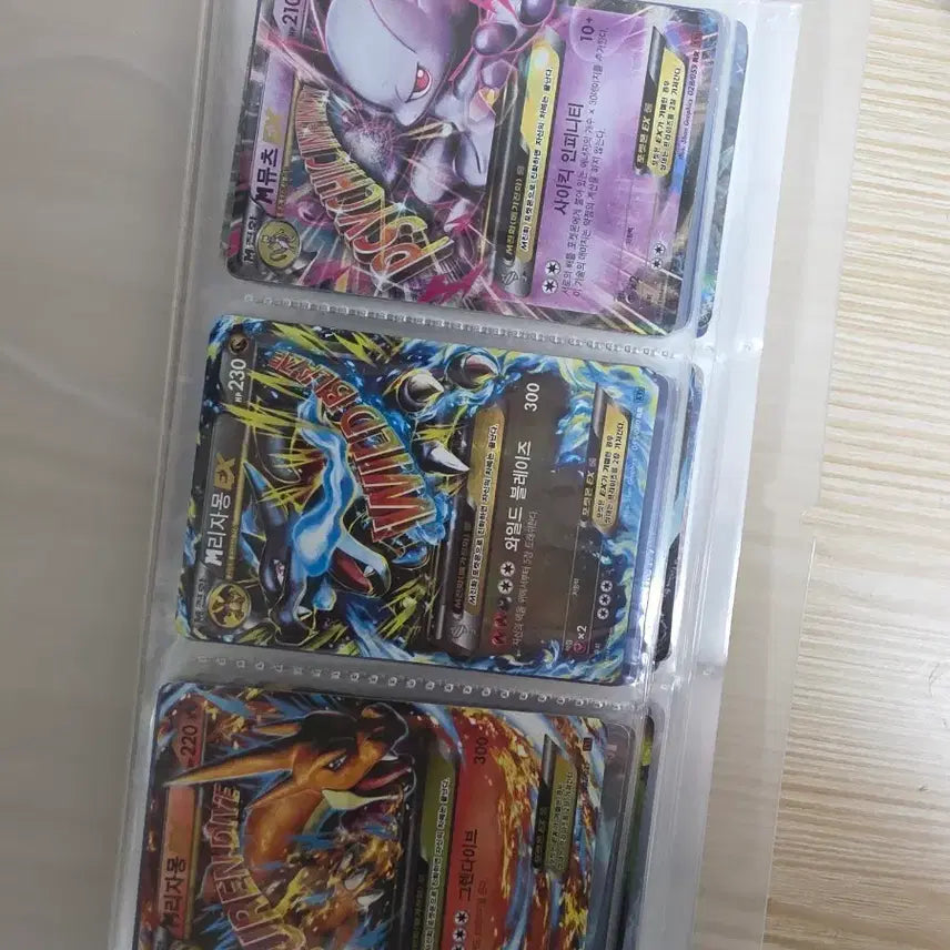 [BUNJANG] Pokemon Card / 포켓몬 카드