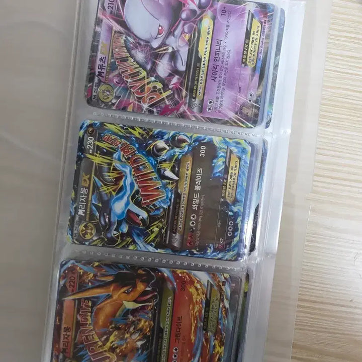 [BUNJANG] Pokemon Card / 포켓몬 카드