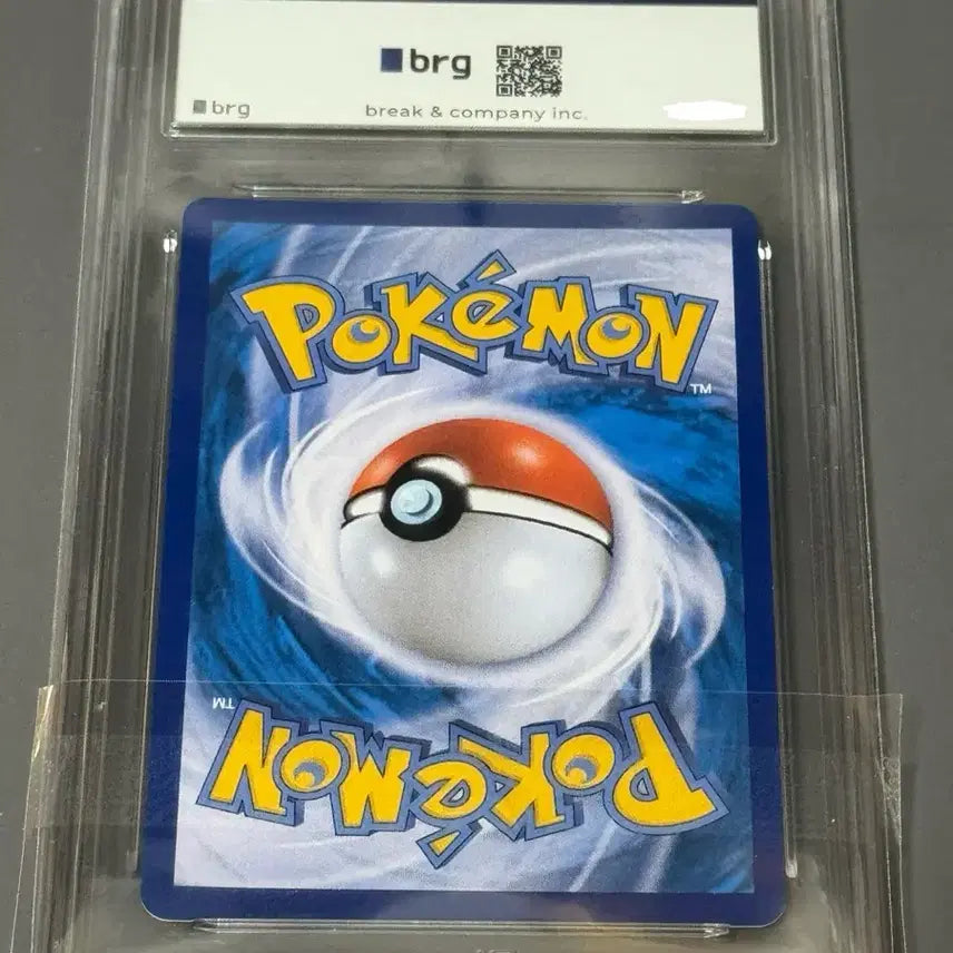 [BUNJANG] Pokemon GO Charizard Holo 2022 BRG 10 / 포켓몬고 리자몽 홀로 2022 brg 10