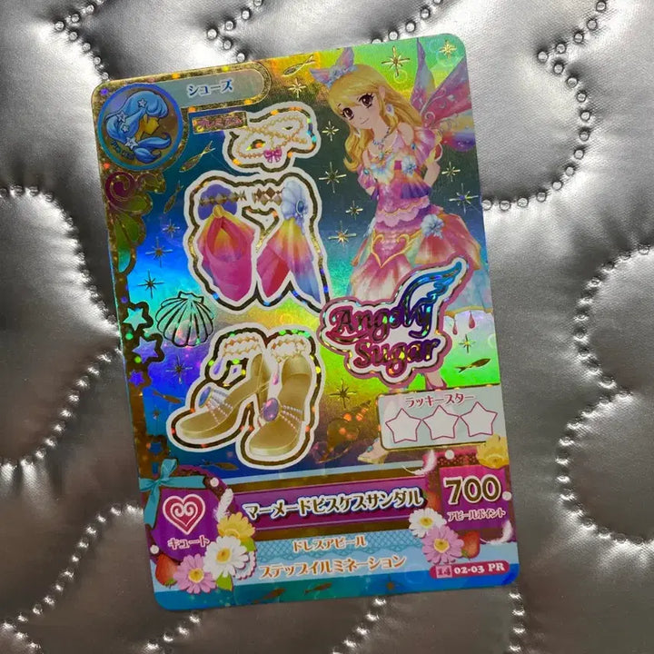 [BUNJANG] Aikatsu! Ichigo Riam Mermaid Pisces Shoes / 예약중 일판 아이카츠 아이엠스타 이치고 라임 머메이드 피스케스 슈즈