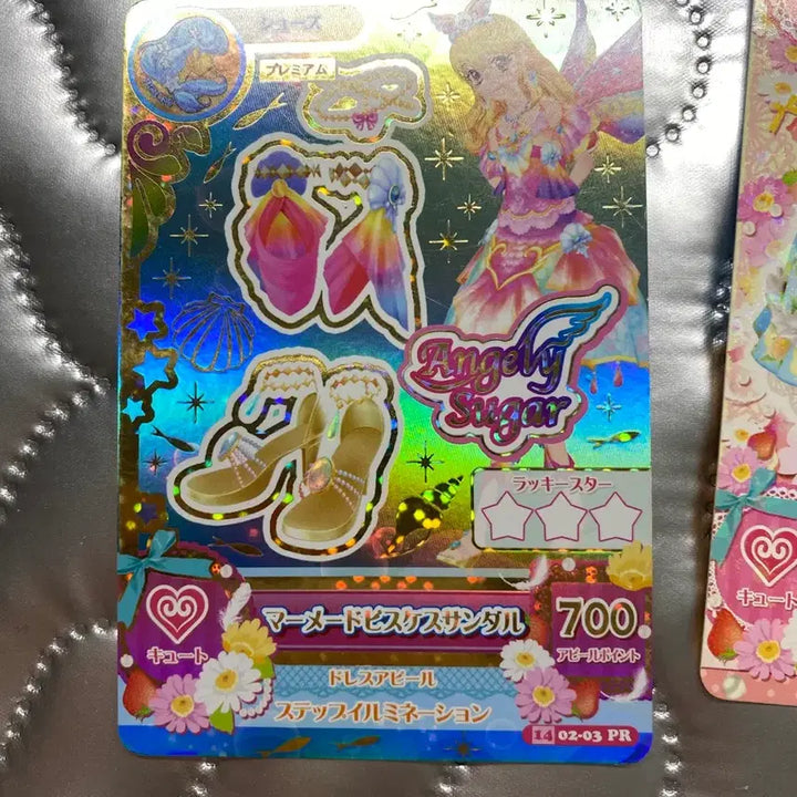 [BUNJANG] Aikatsu! Ichigo Riam Mermaid Pisces Shoes / 예약중 일판 아이카츠 아이엠스타 이치고 라임 머메이드 피스케스 슈즈