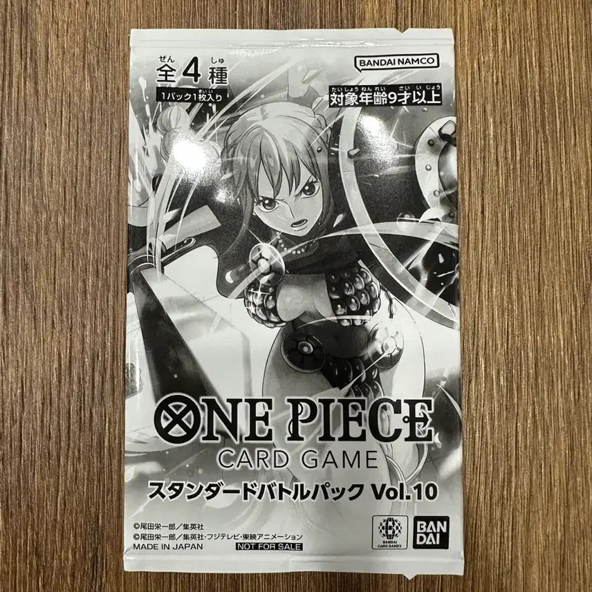 [BUNJANG] One Piece Card Game Random Promotion Pack Vol. 10 / 원피스 카드게임 랜덤 프로모션 팩 Vol.10