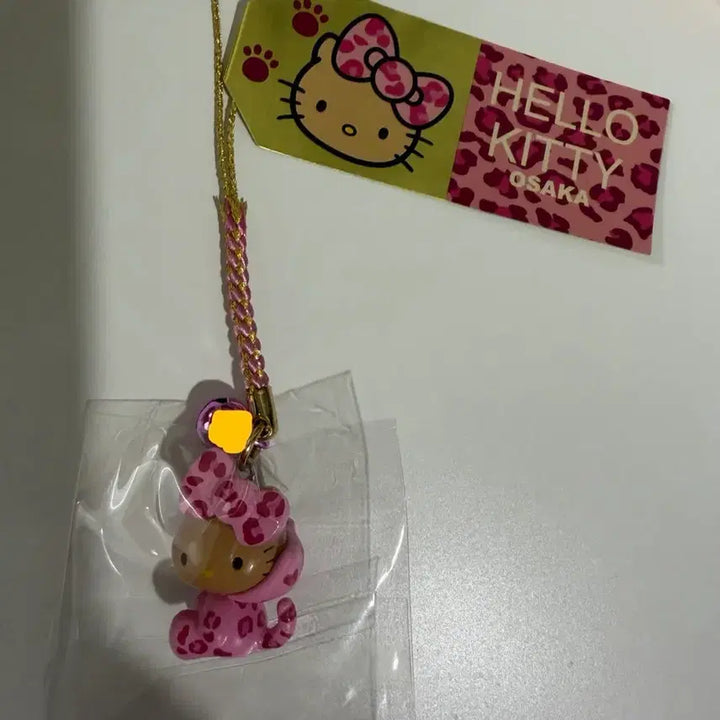 [BUNJANG] Hello Kitty Osaka Leopard Print Strap Keychain / 헬로키티 오사카 호피 스트랩 키링