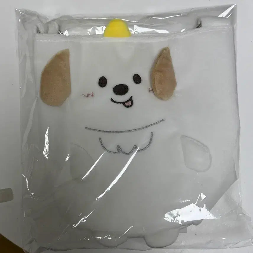 [BUNJANG] RIIZE Fanlight Bag (Mengryong, Anton) / 라이즈 팬라이트백 응원봉가방 멍룡이 앤톤