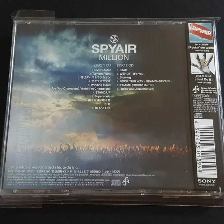 [BUNJANG] SPYAIR MILLION (2CD) Limited Edition Album / SPYAIR 스파이에어 3집 앨범 MILLION (2CD) 한정반
