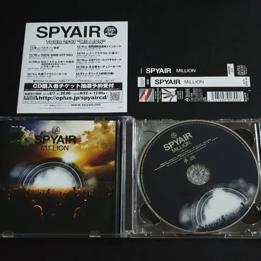 [BUNJANG] SPYAIR MILLION (2CD) Limited Edition Album / SPYAIR 스파이에어 3집 앨범 MILLION (2CD) 한정반