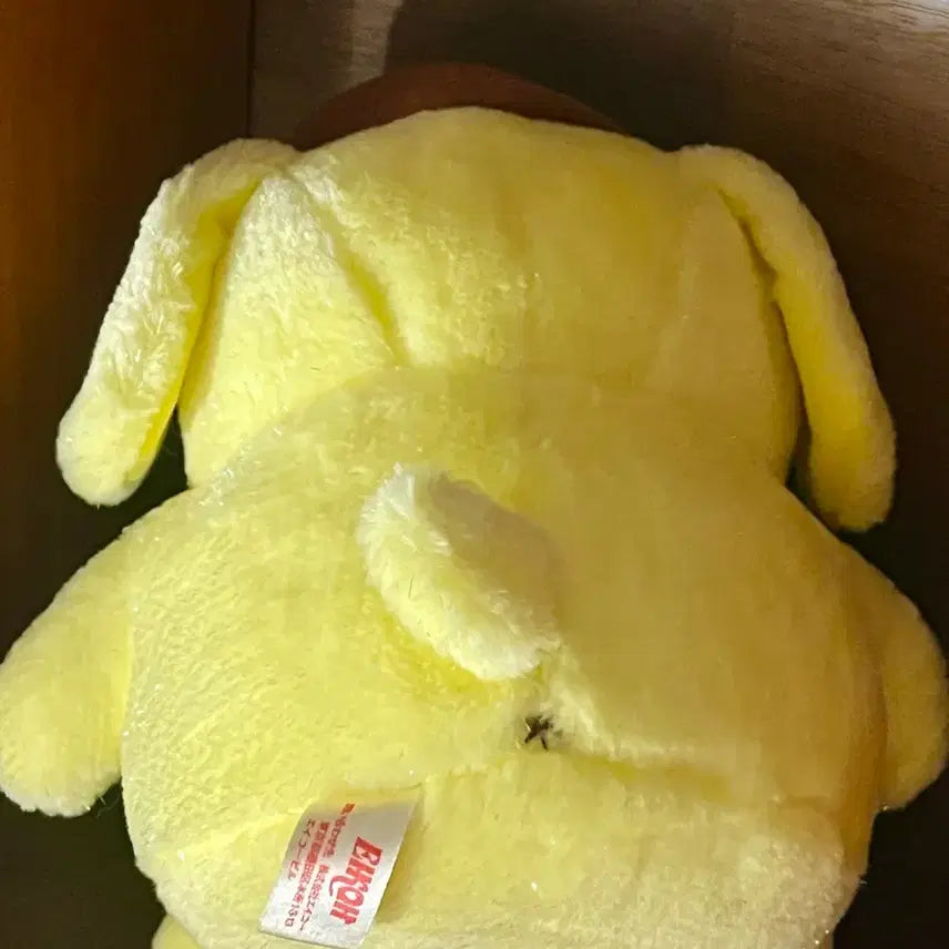 [BUNJANG] Vintage Pompompurin Doll Shiny Yarn / 오늘거래 할인)레어 반짝이 고전 폼폼푸린 인형