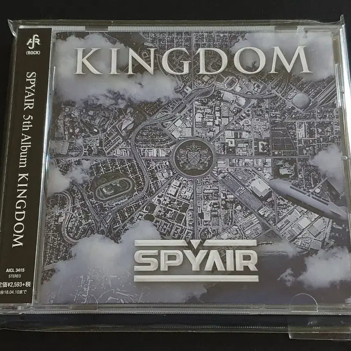 [BUNJANG] SPYAIR KINGDOM 5th Album / SPYAIR 스파이에어 5집 앨범 KINGDOM 음반