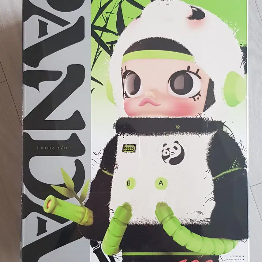 [BUNJANG] Pop Mart Mega Space Molly 400% Panda Figure / [정품] 팝마트 메가 스페이스 몰리 400% 판다 피규어