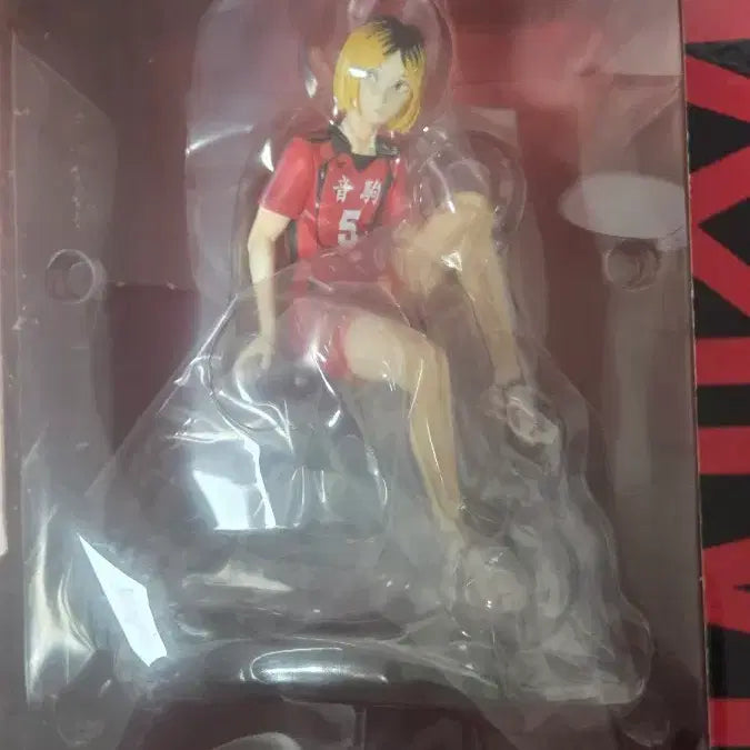 [BUNJANG] Haikyuu!! Kozume Kenma Figure / 하이큐 코즈메 켄마 피규어