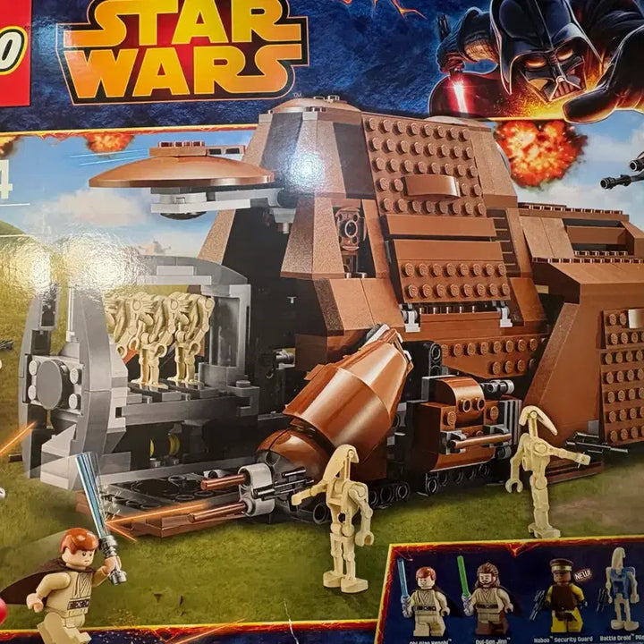 [BUNJANG] LEGO Star Wars 75058 Set (Rare/Discontinued) / 희귀/단종 레고 스타워즈 75058 팔아요(마지막 가격 인하)