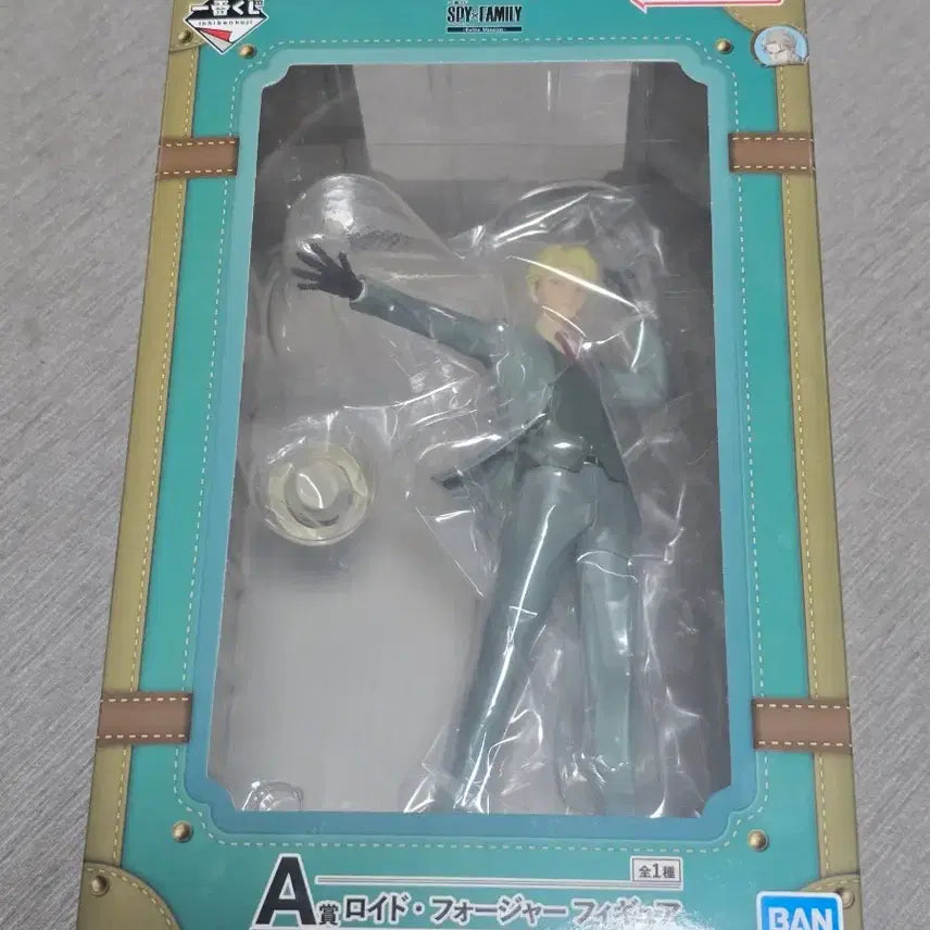 [BUNJANG] Spy x Family Loid Forger Figure A Prize / (택포3.7)스파이 패밀리 로이드 포저 피규어 A상