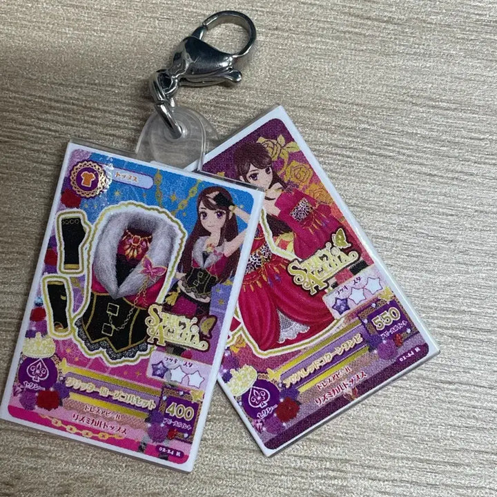 [BUNJANG] i-STAR Acrylic Keychain / 아이엠스타 키링