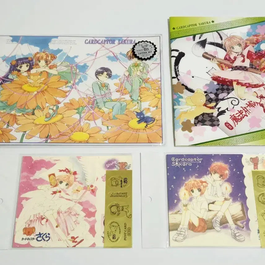 [BUNJANG] CLAMP Cardcaptor Sakura Vintage Stationery Set / 클램프 카드캡터 체리 사쿠라 고전문구 편지지 엽서 공책