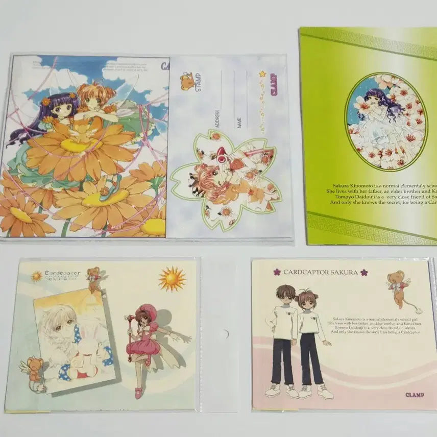 [BUNJANG] CLAMP Cardcaptor Sakura Vintage Stationery Set / 클램프 카드캡터 체리 사쿠라 고전문구 편지지 엽서 공책