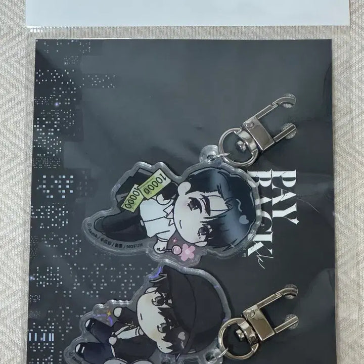 [BUNJANG] Payback Acrylic Keyring / 페이백 키링 팝니다
