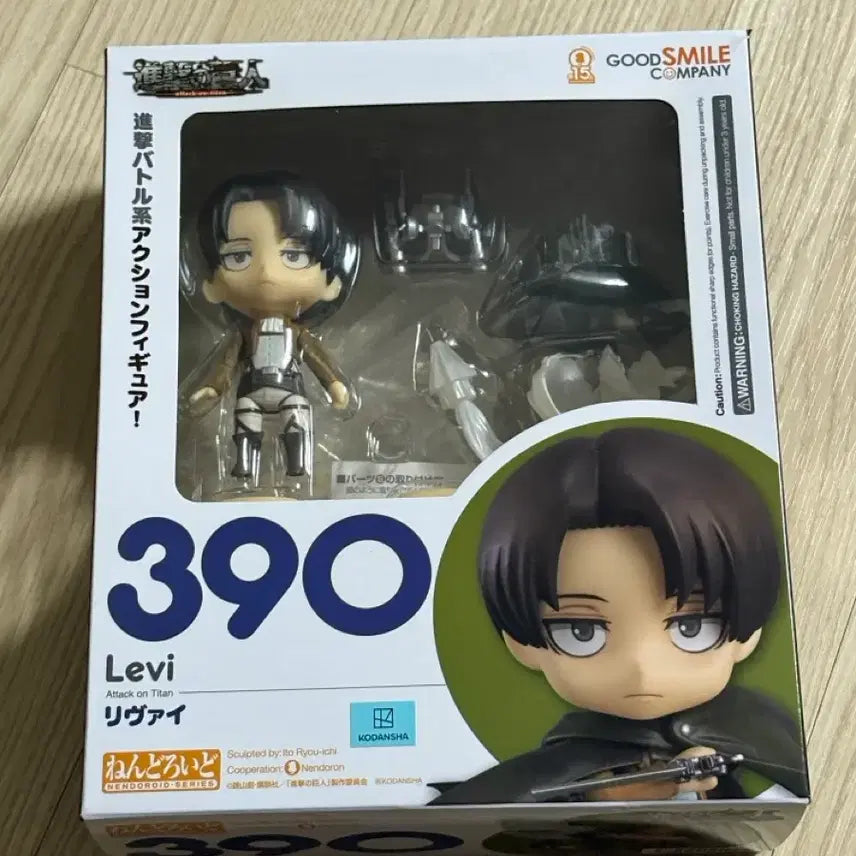 [BUNJANG] Attack on Titan Levi Nendoroid Figure / 리바이 넨도로이드 피규어 진격의 거인