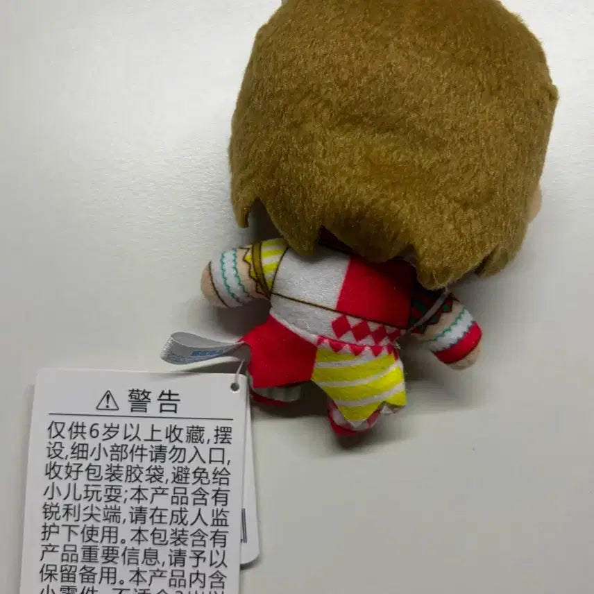 [BUNJANG] Project Sekai Meiko Christmas Plush / 프세카 프로세카 메이코 크리스마스 누이