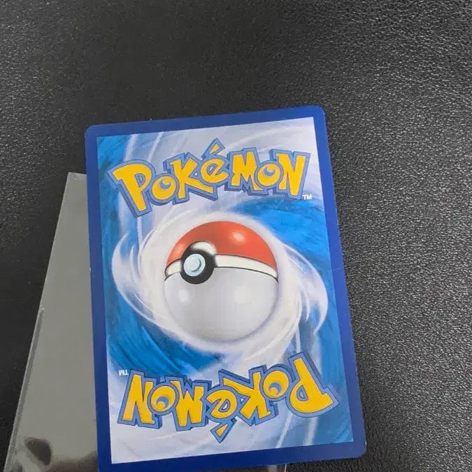 [BUNJANG] Pokemon Card Serperior VSTAR RRR / 포켓몬 카드 샤로다 VSTAR RRR