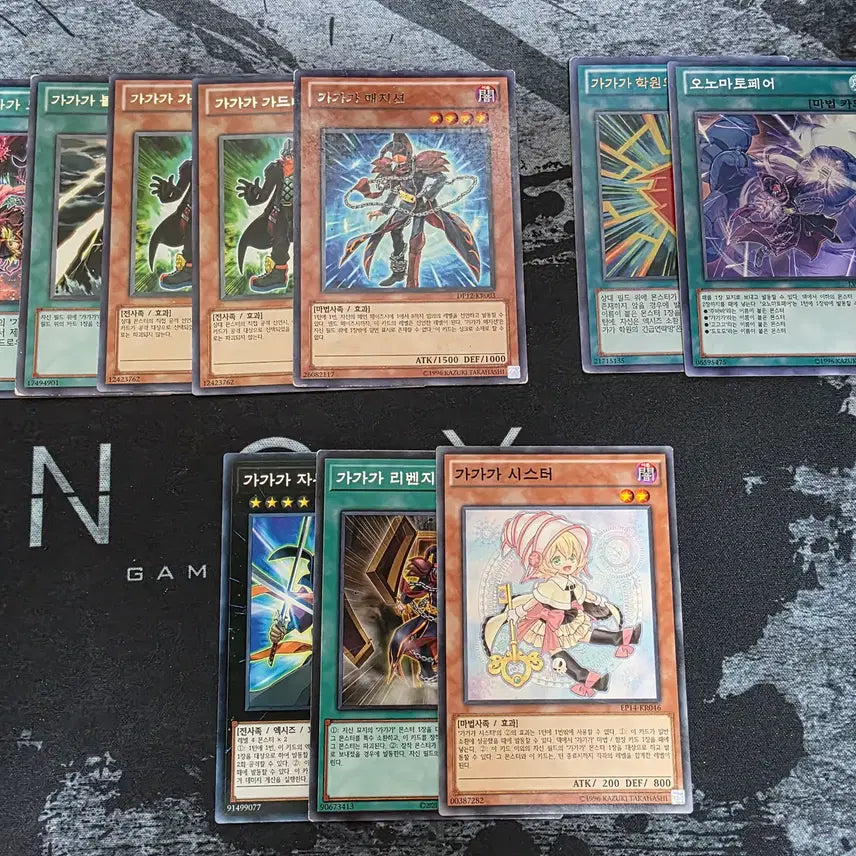 [BUNJANG] Yu-Gi-Oh! Gagaga Magician Card / [유희왕] 가가가 매지션