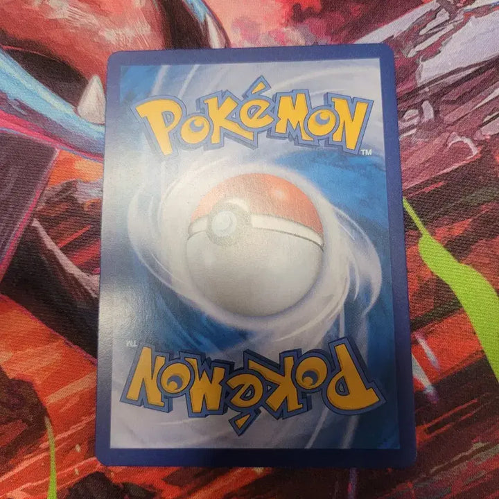 [BUNJANG] Pokemon Urshifu VMAX Rare Card s5r / 포켓몬 연격 우라오스 VMAX 레어카드 s5r