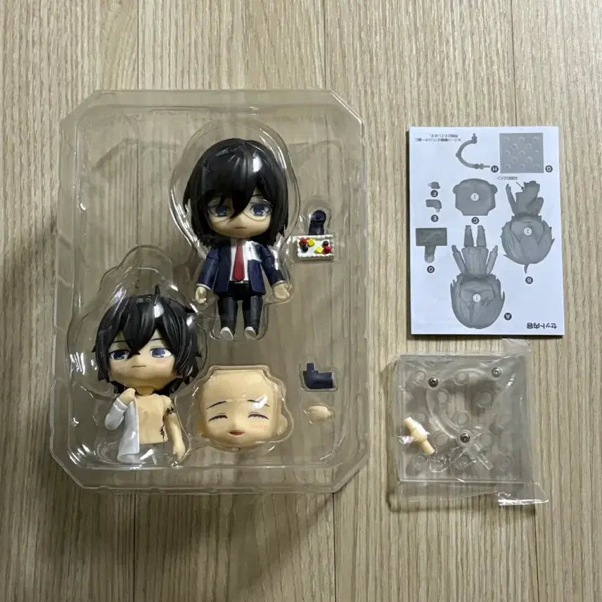 [BUNJANG] Horimiya Izumi Miyamura Nendoroid / 호리미야 미야무라 이즈미 넨도로이드