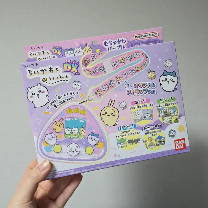 [BUNJANG] Bandai Chiikawa Tamagotchi Deluxe DX Set Purple / 반다이 치이카와 다마고치 디럭스 DX세트 퍼플