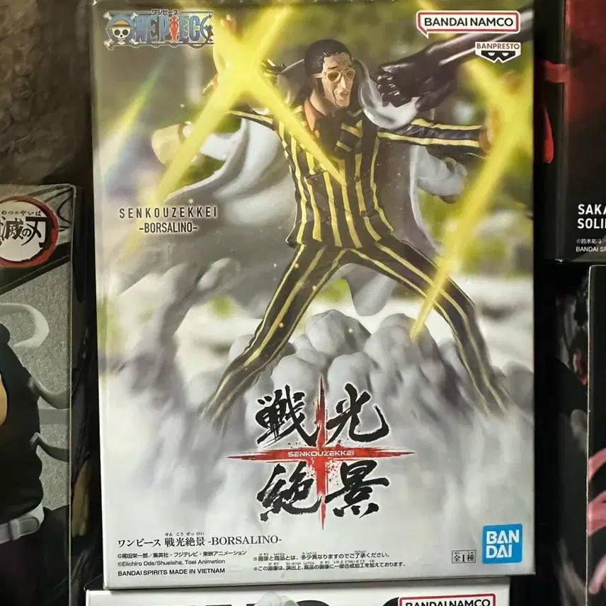 [BUNJANG] One Piece - Sargasso (Kizaru) Figure (Sealed) / [미개봉]원피스 전광절경 볼사리노(키자루) 피규어